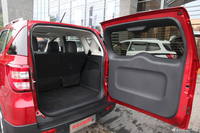 2014款北汽幻速S2尊贵型