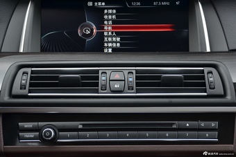 2017款宝马5系2.0T自动528Li豪华设计套装