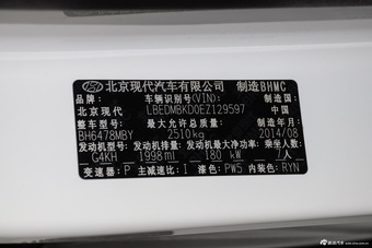 2015款全新胜达2.0T自动四驱顶级型 7座