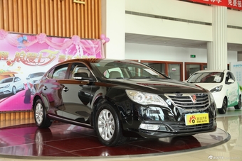 2012款荣威950 2.4L LUX豪华版