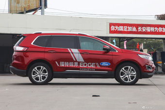 2015款锐界2.0T自动四驱豪锐型