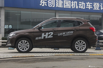 2015款哈弗H2 1.5T自动两驱精英型