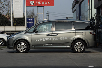 2013款大7 MPV 2.0T自动豪华型