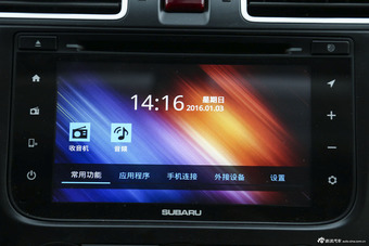 2015款斯巴鲁XV 2.0L自动特装运动版