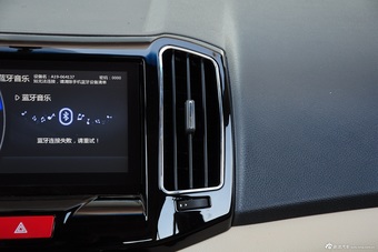 2015款奇瑞E3 1.5L手动智尚型