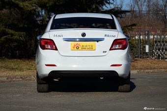 2016款景逸S50 1.5L手动尊享型