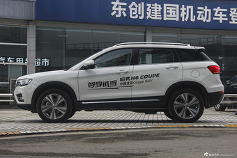 2015款哈弗H6 Coupe 2.0T手动四驱精英型
