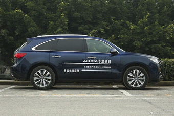 2014款讴歌MDX 3.5L自动精英版