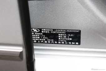 2016款CT6 2.0T自动28T领先型