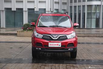 2014款北汽幻速S2尊贵型