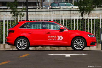 2015款 奥迪A3 Sportback 40TFSI豪华型