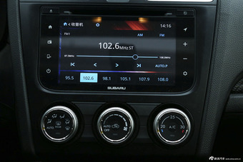 2015款斯巴鲁XV 2.0L自动特装运动版