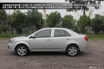 新浪汽车试车图解吉利英伦SC6