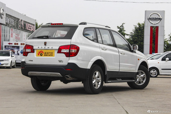  2014 Roewe W5 1.8T automatic two drive Shengyu special edition