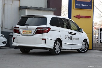 2016款艾力绅2.4L自动至尊版