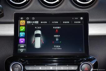 2016款凯翼V3 1.5L自动智联II导航版