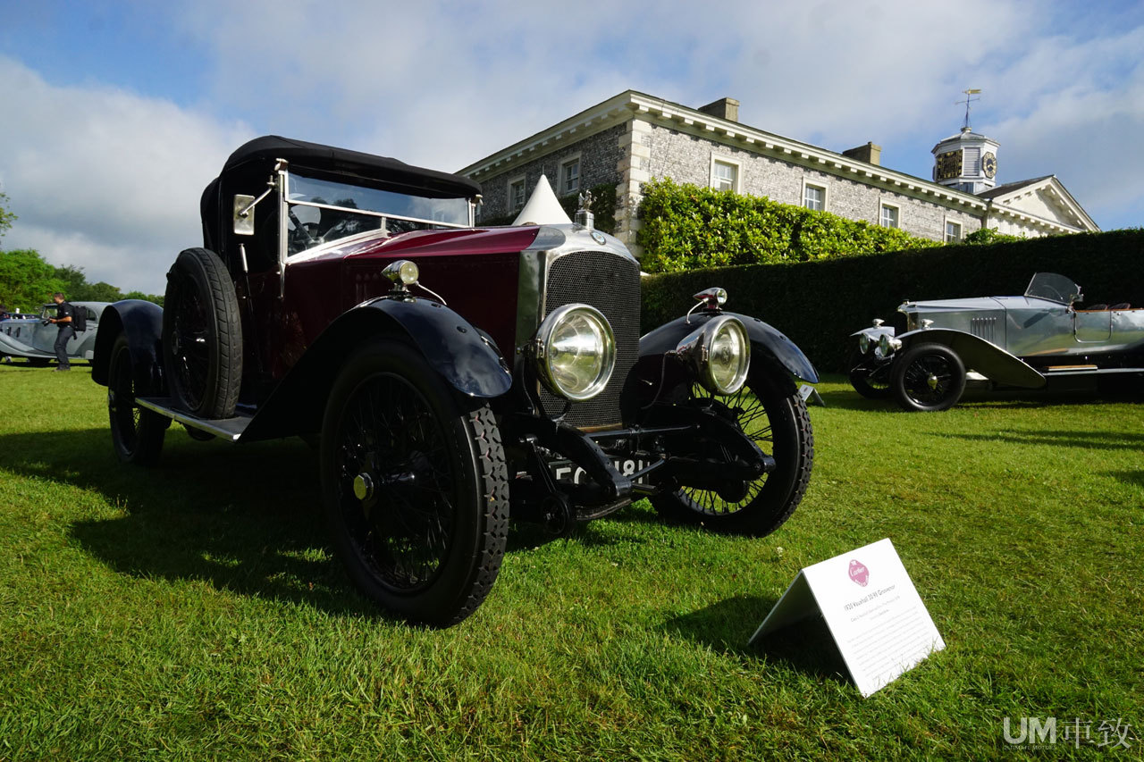 2016古德伍德现场