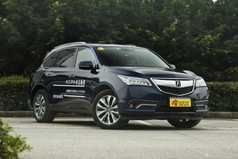 2014款讴歌MDX 3.5L自动精英版