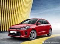 起亚(进口) 锐欧(海外) 2017款 两厢版