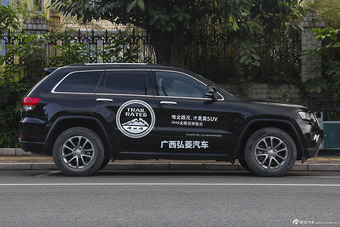 2015款大切诺基3.0TD自动柴油舒享导航版