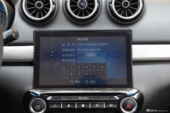 2016款凯翼V3 1.5L手动智联II导航版