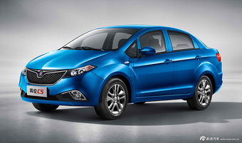 吉利英伦C5三厢