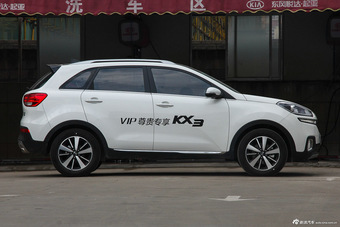2015款KX3 1.6T自动两驱Special