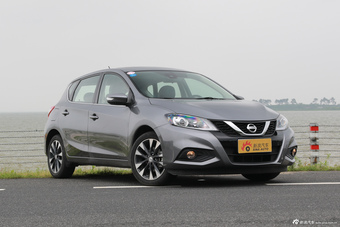 2016款新TIIDA 1.6L自动智尊版