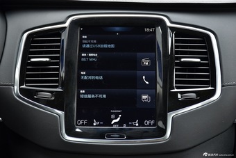 2016款沃尔沃XC90升级版 2.0T自动 T6智尊版