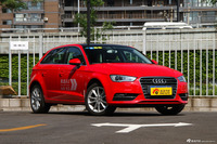2015款 奥迪A3 Sportback 40TFSI豪华型