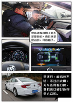 辉昂 实拍