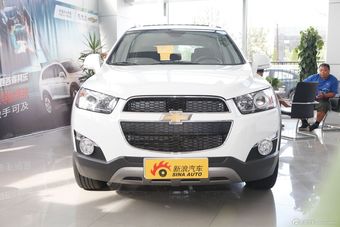 2014款科帕奇 5座城市版图片