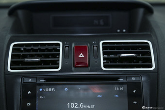 2015款斯巴鲁XV 2.0L自动特装运动版