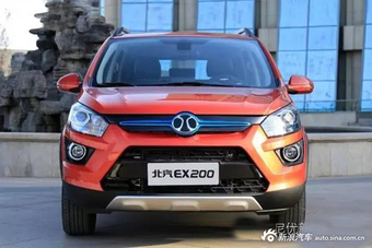 北汽新能源EX200
