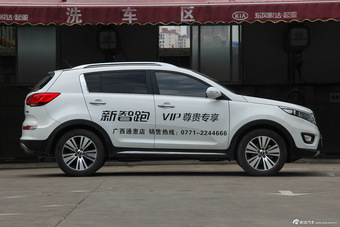 2015款智跑 2.0L自动两驱DLX