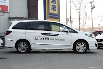 2016款艾力绅2.4L自动至尊版