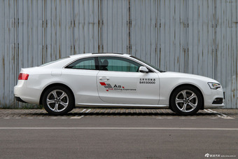 2014款 奥迪A5 Coupe 40TFSI