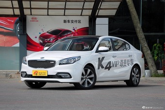 2014款起亚K4 1.6T自动Turbo