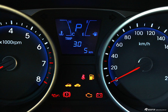 2015款北京现代ix35到店实拍