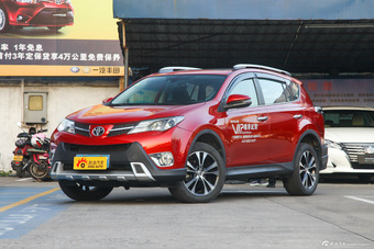 2015款RAV4 2.5L自动四驱尊贵版