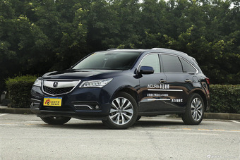 2014款讴歌MDX 3.5L自动精英版