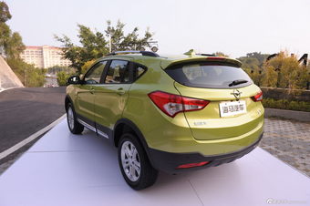 2014款海马S5 1.6L