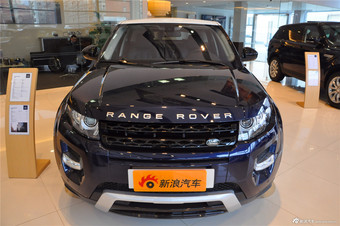 2014款揽胜极光2.0T 5门耀动版