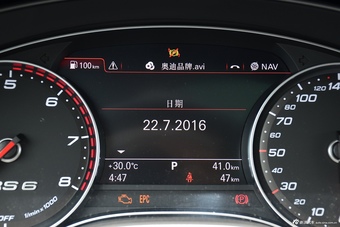 2016款奥迪RS6 4.0T自动Avant