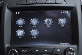 2015款君威1.6T自动精英技术型