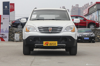  2014 Roewe W5 1.8T automatic two drive Shengyu special edition