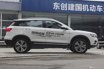 2015款哈弗H6 Coupe 2.0T手动四驱精英型