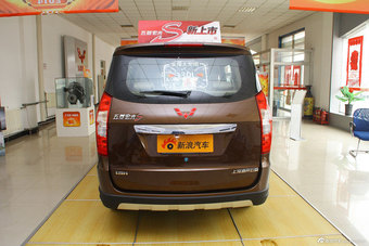 2014款五菱宏光S 1.5L豪华型