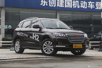2015款哈弗H2 1.5T自动两驱精英型
