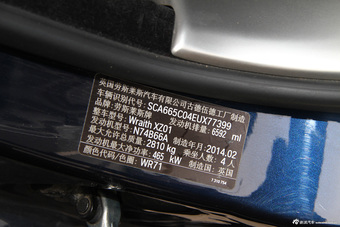 2013款魅影 6.6T自动标准型